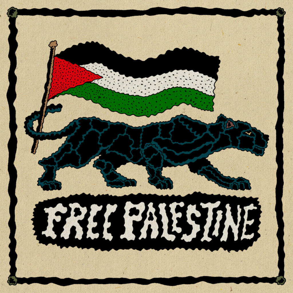 comp for palestine. compilation for palestine. comp for palestine artwork