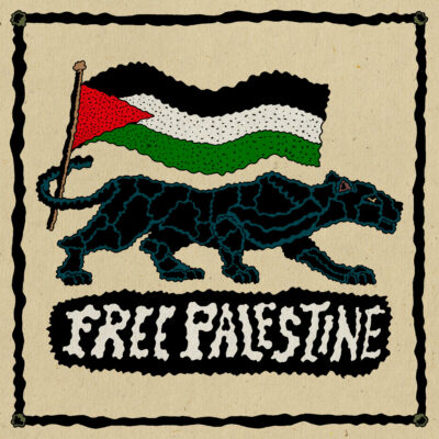 comp for palestine. compilation for palestine. comp for palestine artwork